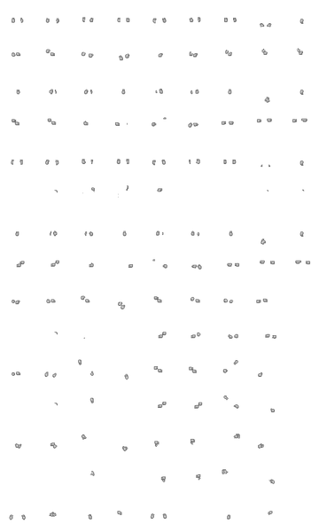 File:Generic-male-gloves.png