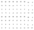 Thumbnail for version as of 18:29, 4 December 2006