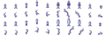 Thumbnail for version as of 23:10, 18 June 2012