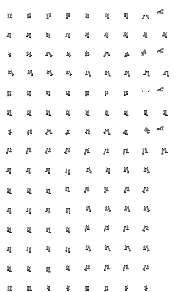 File:Assassin-boots-male.png