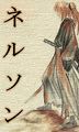 Thumbnail for version as of 16:16, 5 September 2011
