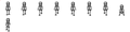 Thumbnail for version as of 18:33, 22 February 2009