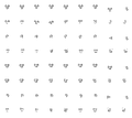 Thumbnail for version as of 23:21, 15 June 2007
