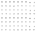 Thumbnail for version as of 14:58, 16 February 2007